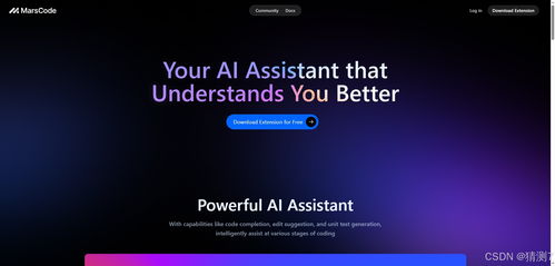 AI編程在軟件開(kāi)發(fā)中的心得體會(huì)