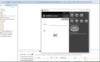零傭金開(kāi)發(fā)資源平臺(tái) 認(rèn)證擔(dān)保，全程無(wú)憂的軟件開(kāi)發(fā)方案