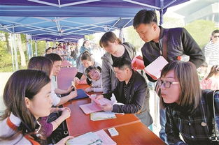 2019下城教育服務(wù)嘉年華 一站式解答，助力成長之路