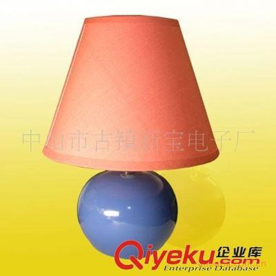 中山市古鎮(zhèn)新寶電子廠(chǎng) 一站式燈具供應(yīng)專(zhuān)家，點(diǎn)亮品質(zhì)生活與商業(yè)空間