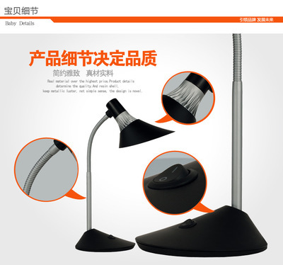 OSRAM歐司朗晶蕾LED護(hù)眼臺(tái)燈 專(zhuān)業(yè)評(píng)測(cè)與選購(gòu)指南